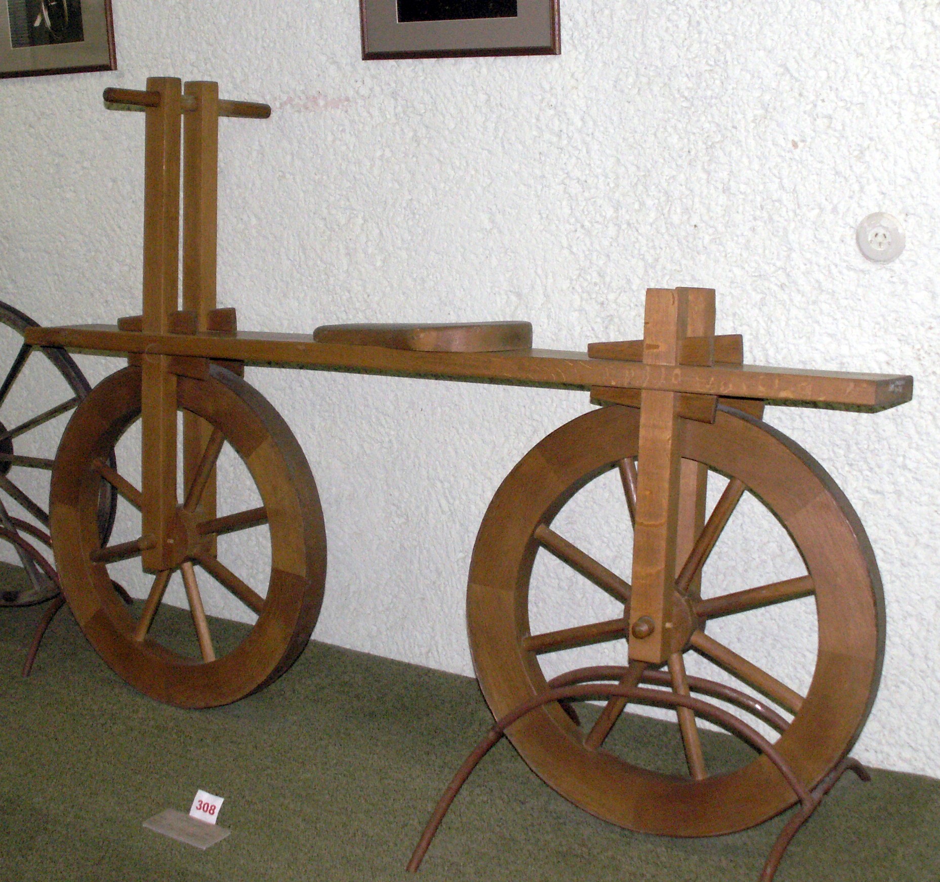 DVIRAČIŲ MUZIEJUS