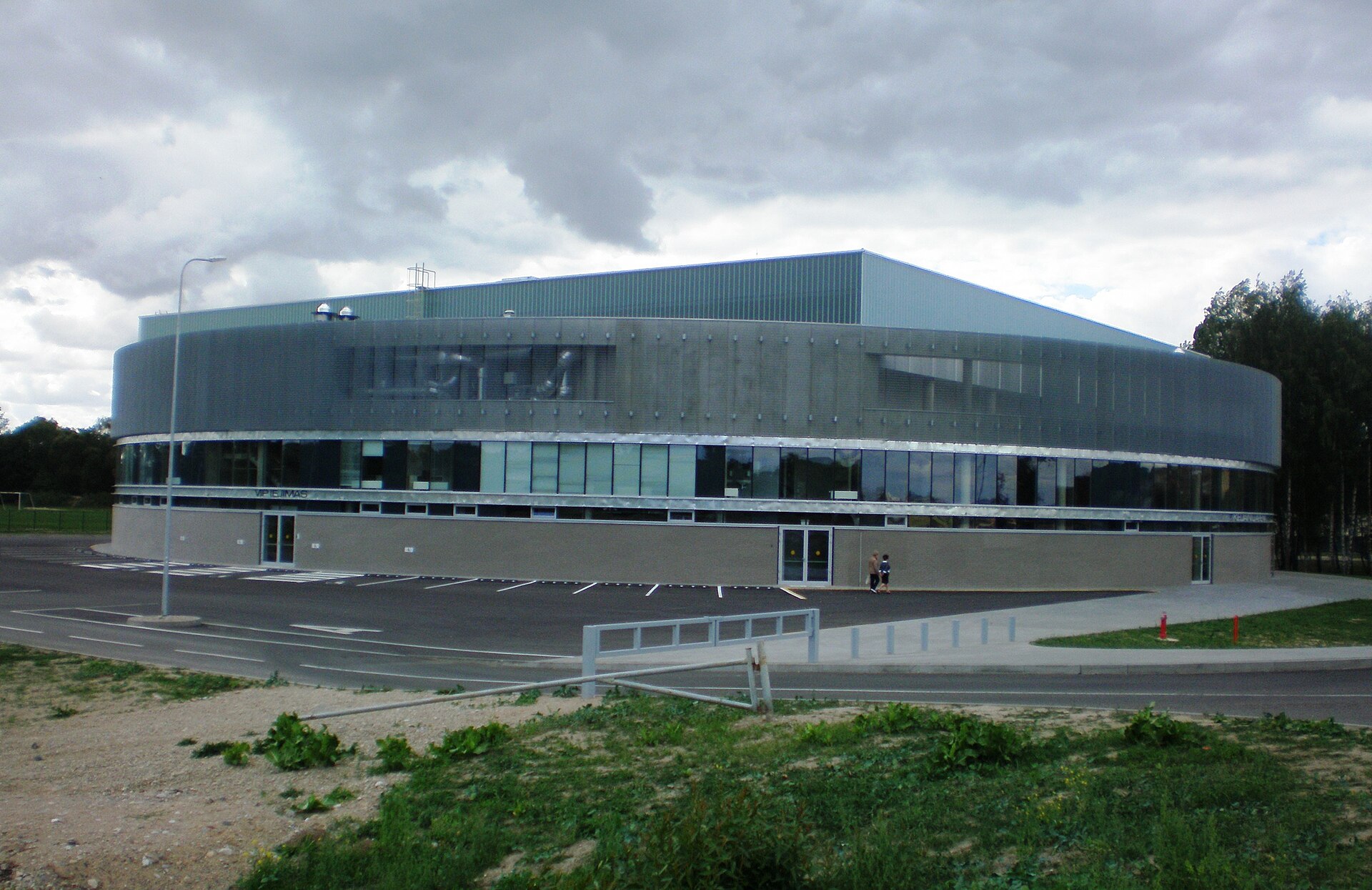 Kėdainių arena