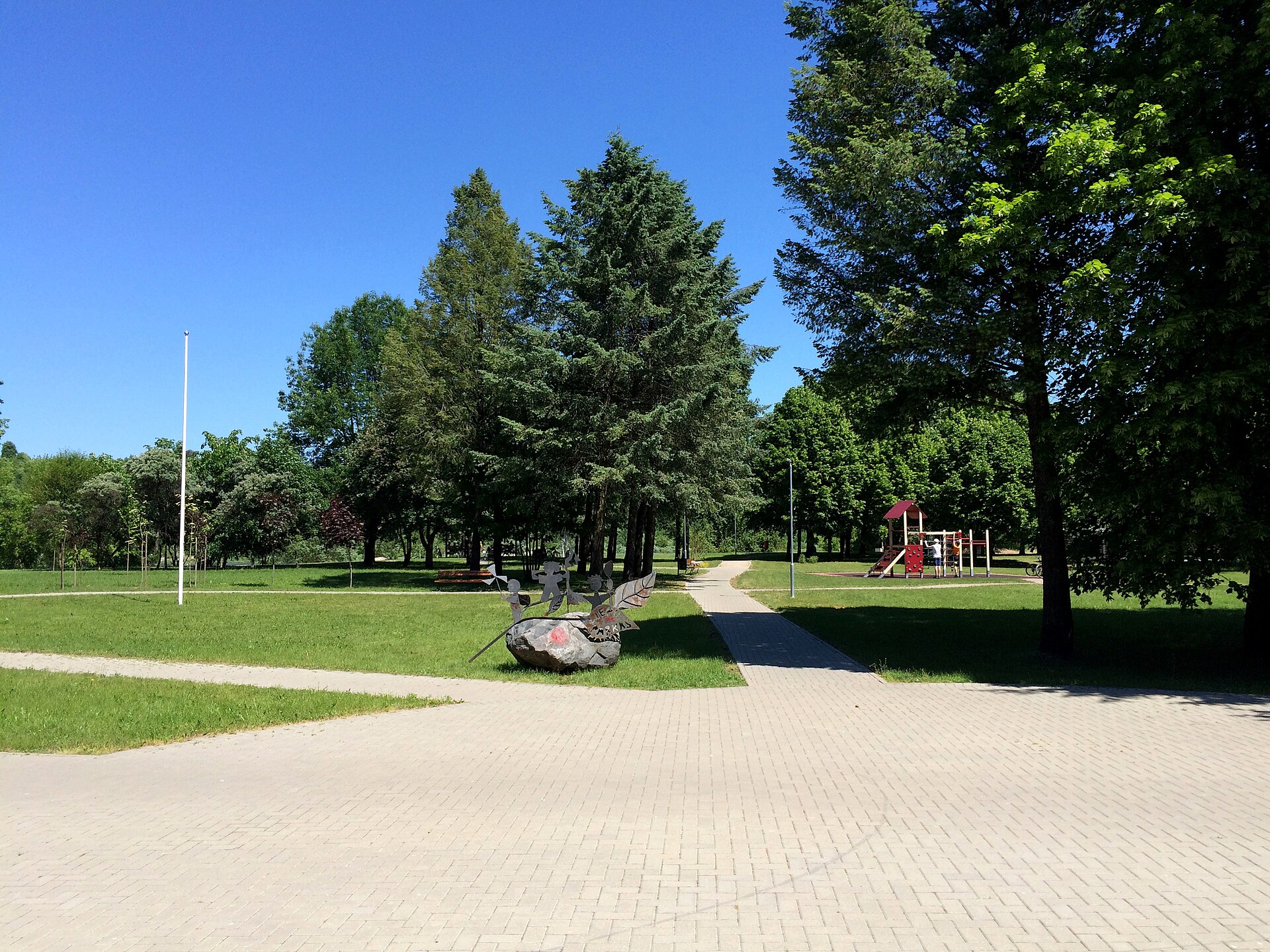 Liepų parkas