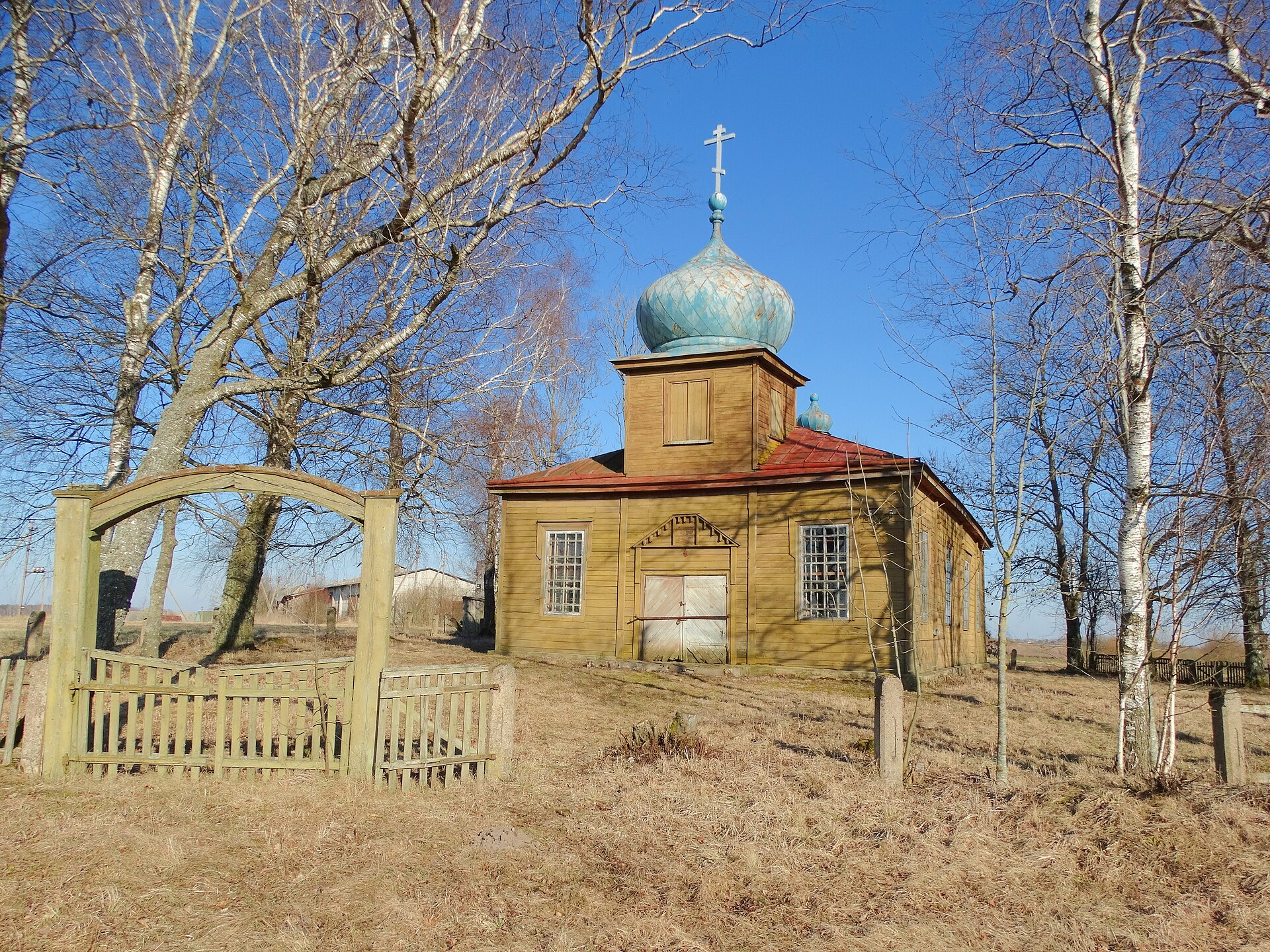 Sidarių šv. Jono sentikių cerkvė
