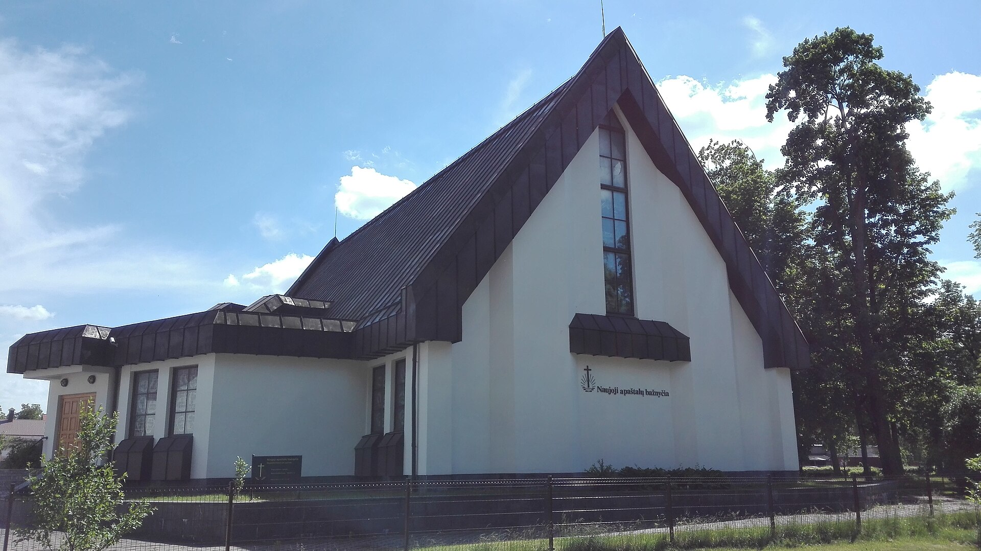 Šilutės Naujoji Apaštalų bažnyčia