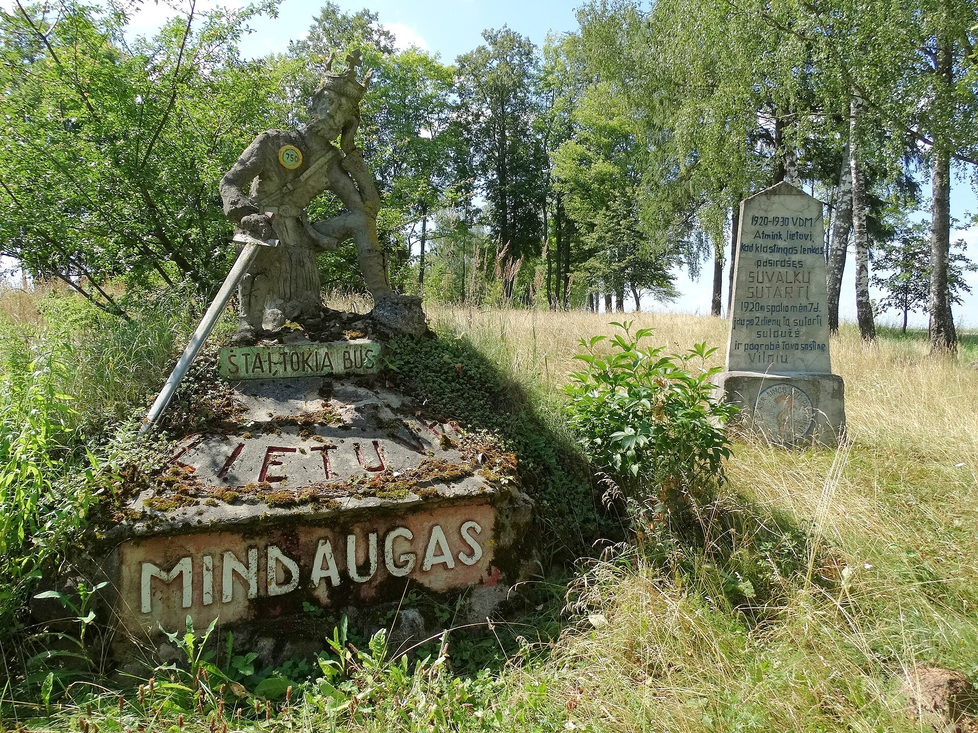 Skulptūrų parkas